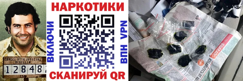 Где купить Юхнов Канабис  A PVP  Меф 