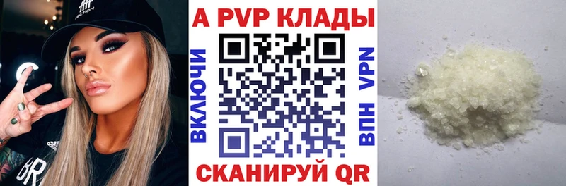 даркнет сайт hydra A-PVP СК КРИС Юхнов