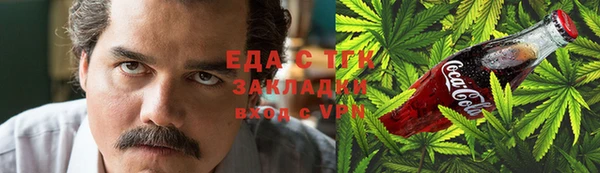 jwh Беломорск