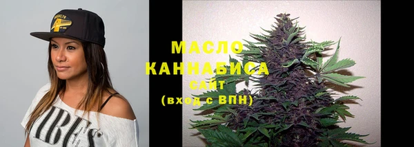 гашиш Белоозёрский