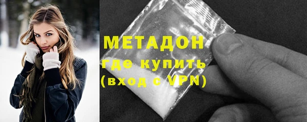 гашиш Белоозёрский