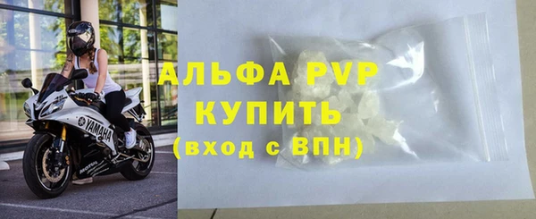 гашиш Белоозёрский