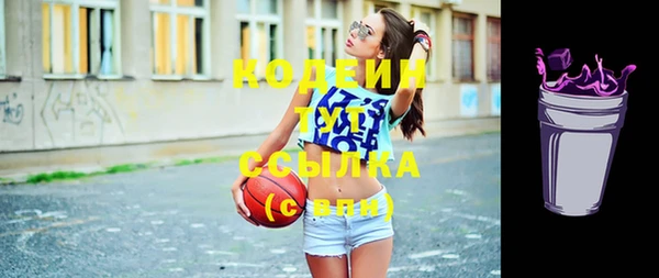 jwh Беломорск