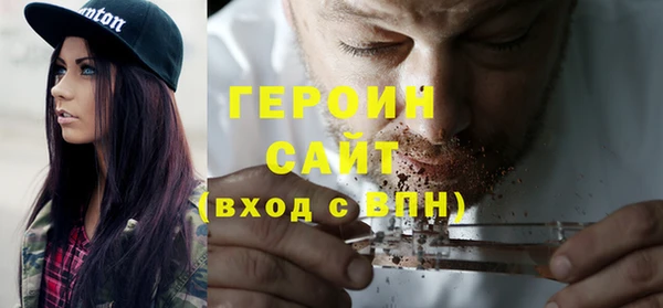 гашиш Белоозёрский