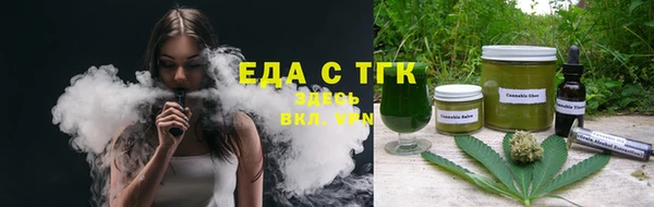 jwh Беломорск