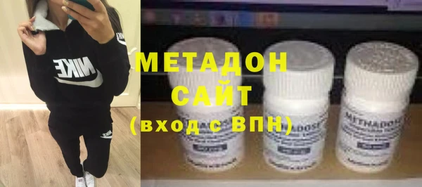 герыч Белокуриха