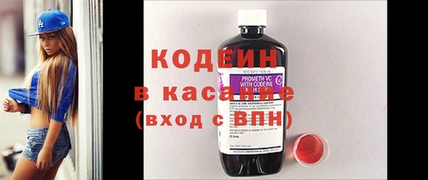 гашиш Белоозёрский