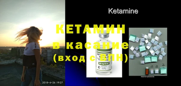 гашиш Белоозёрский