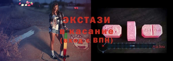 jwh Беломорск