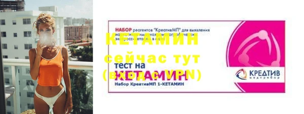 jwh Беломорск