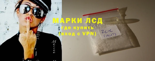 jwh Беломорск