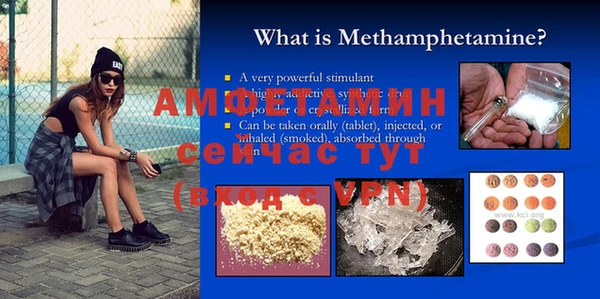 гашиш Белоозёрский