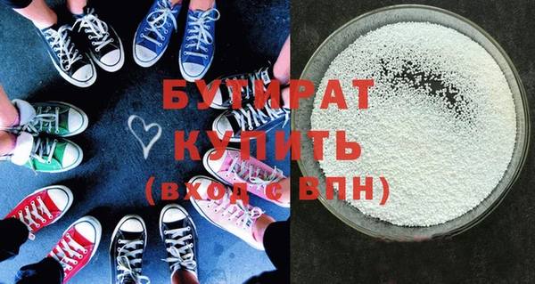 jwh Беломорск
