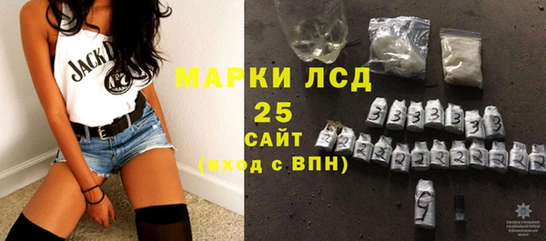 jwh Беломорск