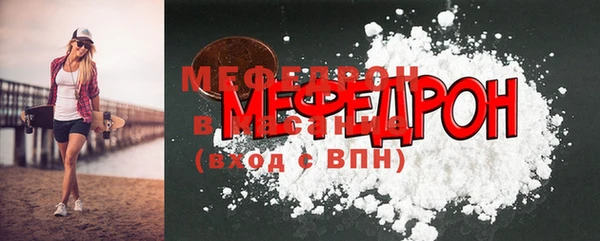 гашиш Белоозёрский