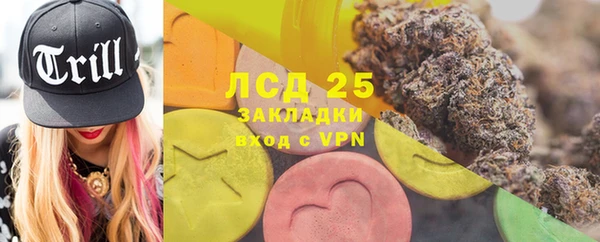 jwh Беломорск