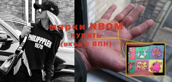 гашиш Белоозёрский