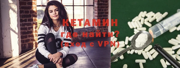 гашиш Белоозёрский