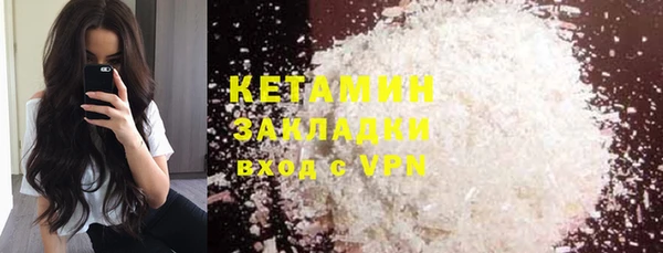 jwh Беломорск