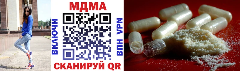KRAKEN ONION  Юхнов  МДМА VHQ 