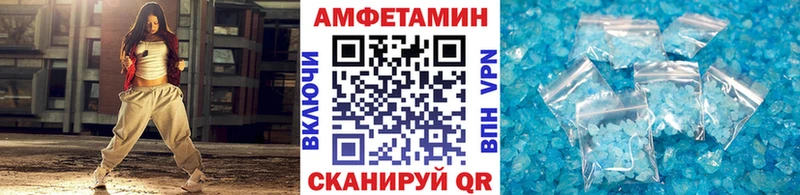 Первитин винт  блэк спрут как зайти  Юхнов 