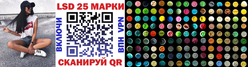 Марки NBOMe 1,8мг  цена наркотик  Юхнов 