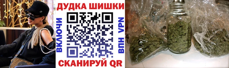 как найти закладки  Юхнов  Каннабис AK-47 